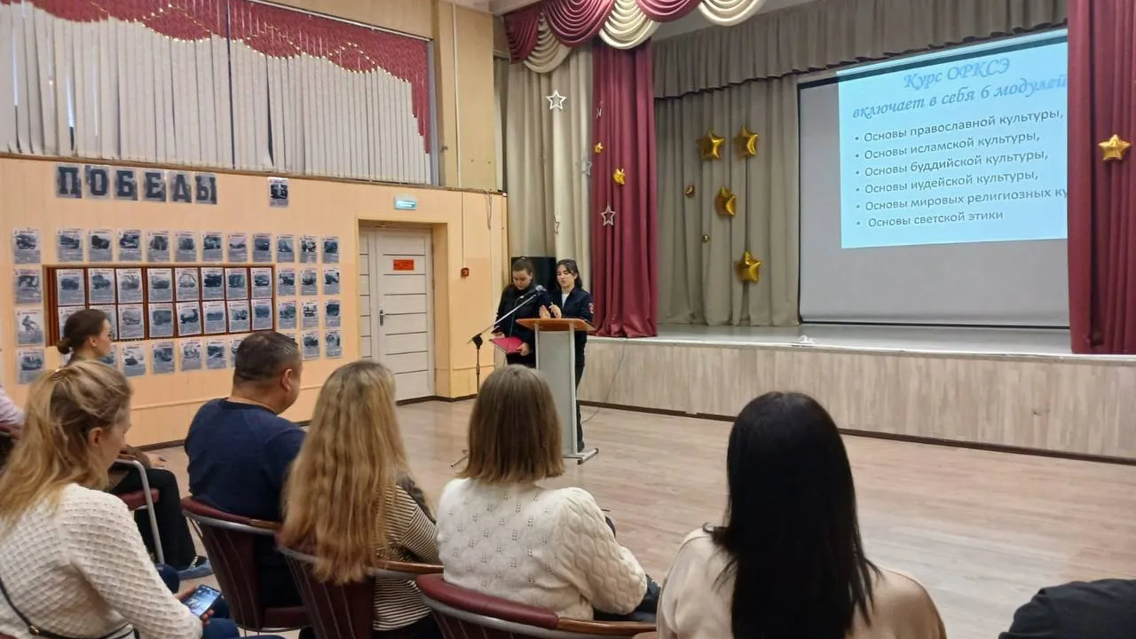 Фото: пресс-служба УМВД России по Одинцовскому городскому округу