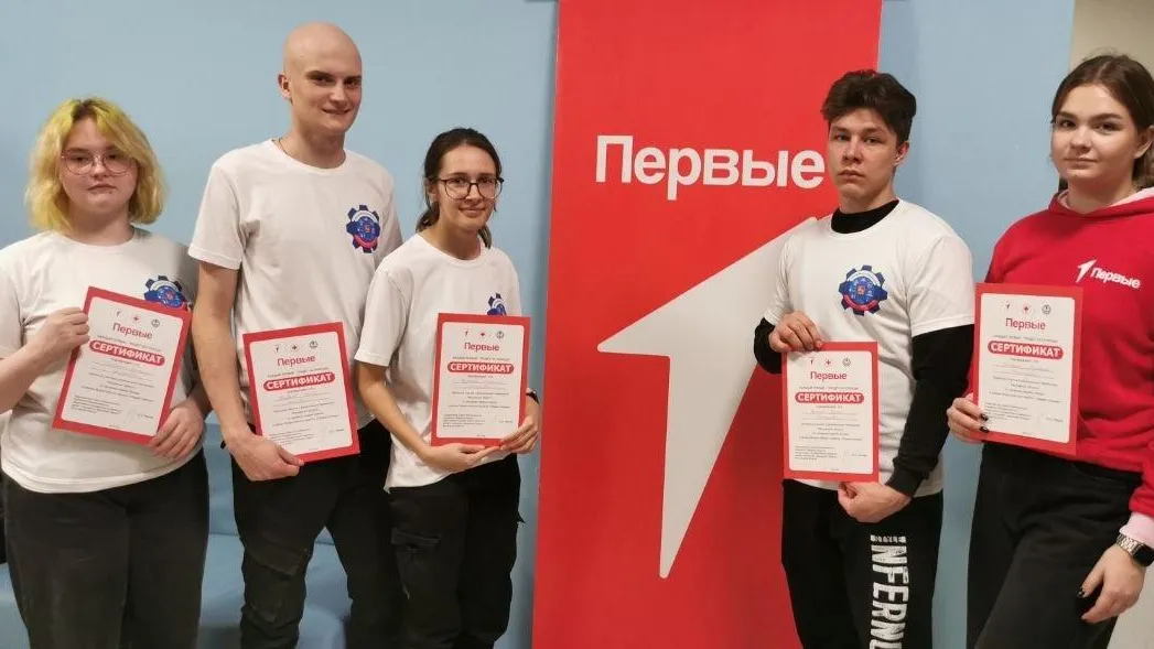 Источник: пресс-служба администрации Павлово-Посадского городского округа