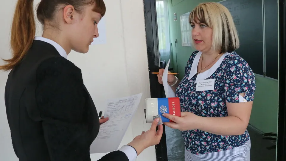 Фото: медиасток.рф