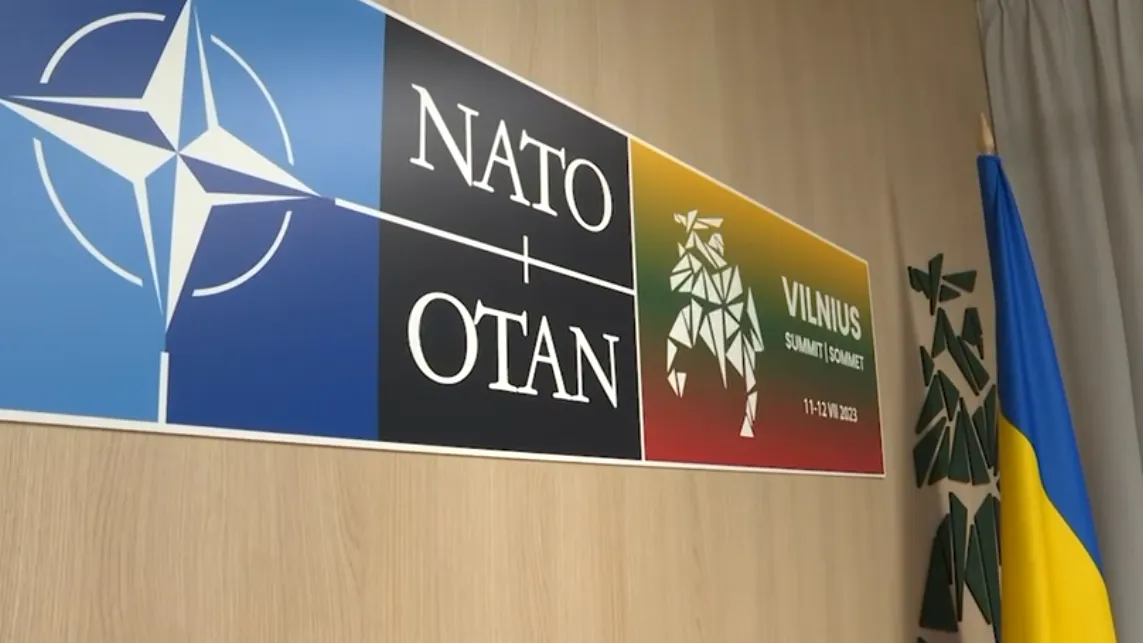 Официальный сайт президента Украины