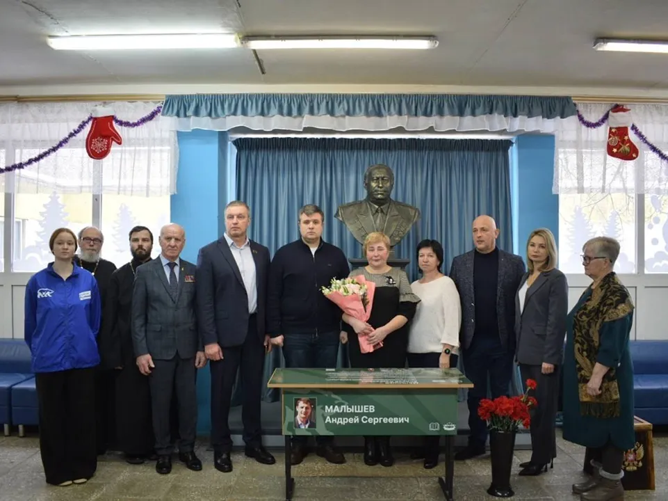 Фото:&nbsp;МБОУ СОШ №25 г.о. Щелково