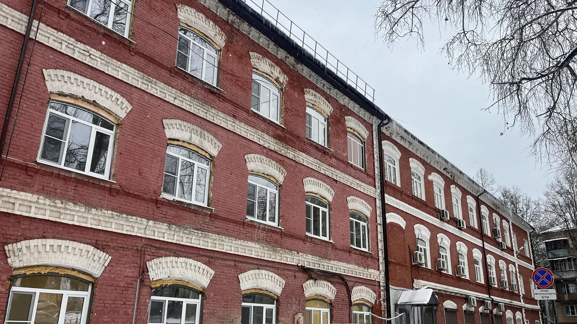 Фото: Анна Тюрюмина