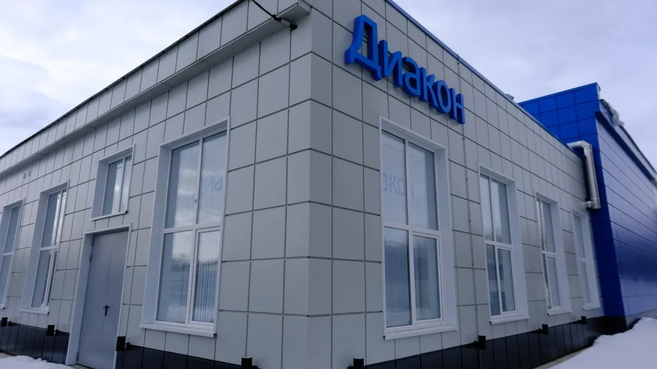 Фото: Мария Панина