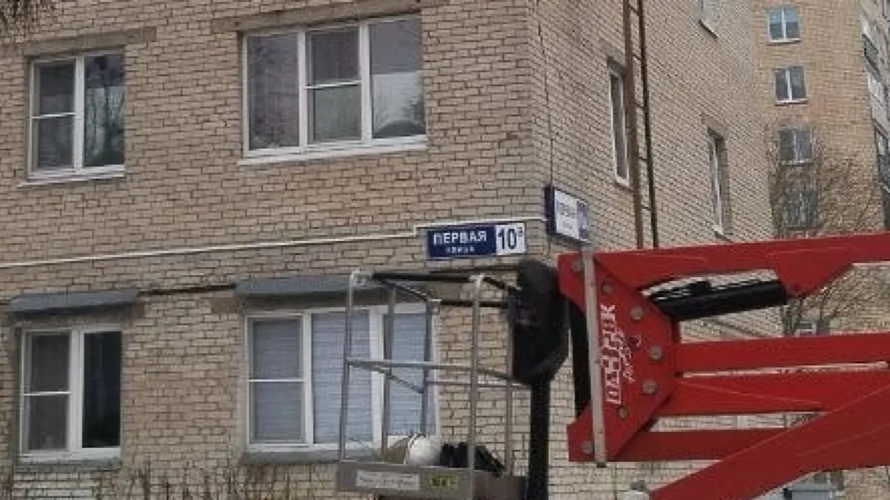 пресс-служба администрации г. о. Черноголовка