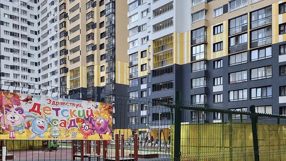 Фото: МедиаБанк Подмосковья/Михаил Раскин