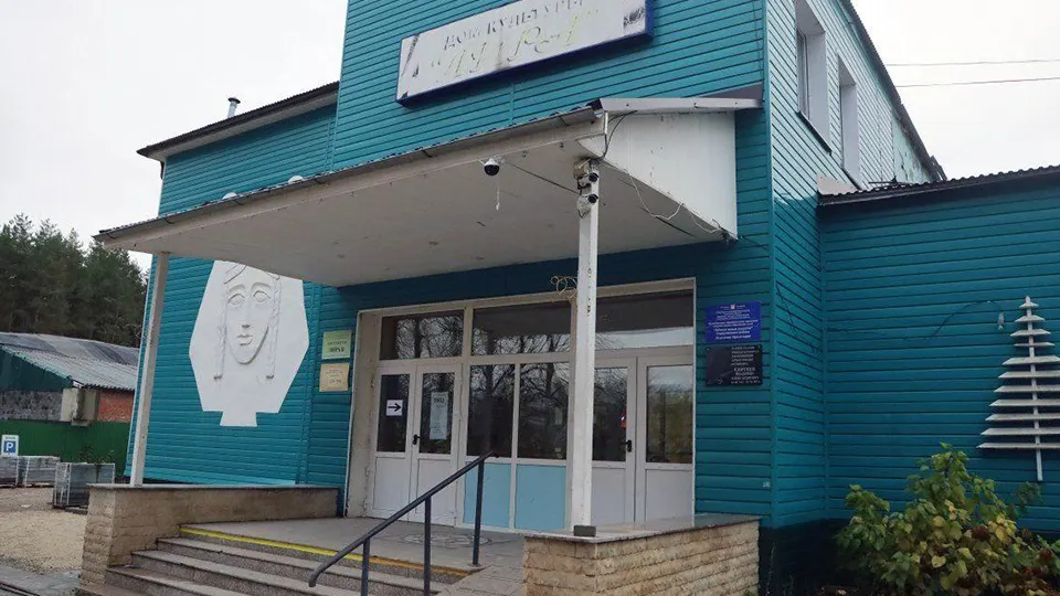 Фото: пресс-служба Администрации г.о. Серпухов