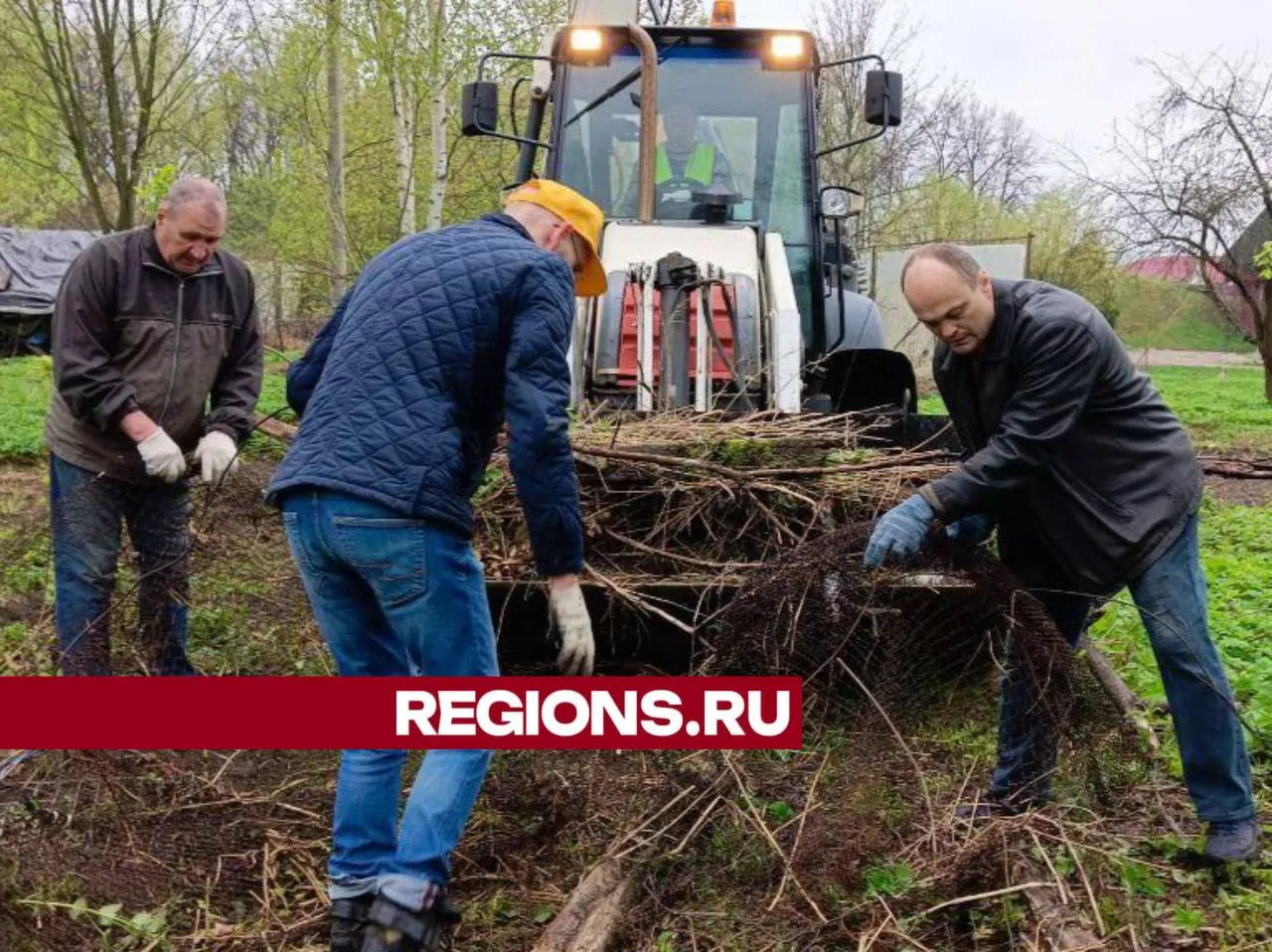 Фото: Евгений Рой