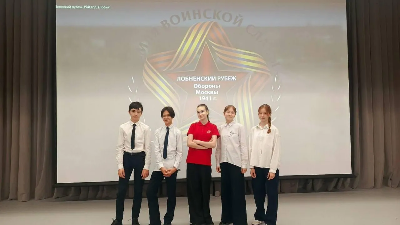 Пресс-служба администрации городского округа Лобня