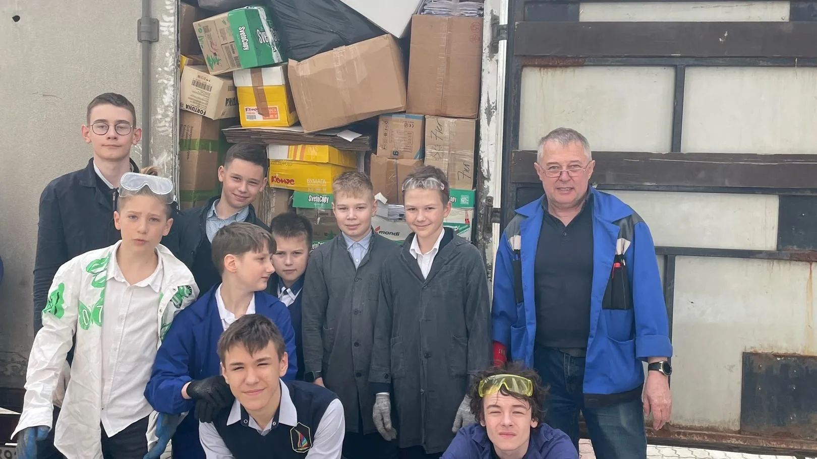 Фото: министерство образования Московской области