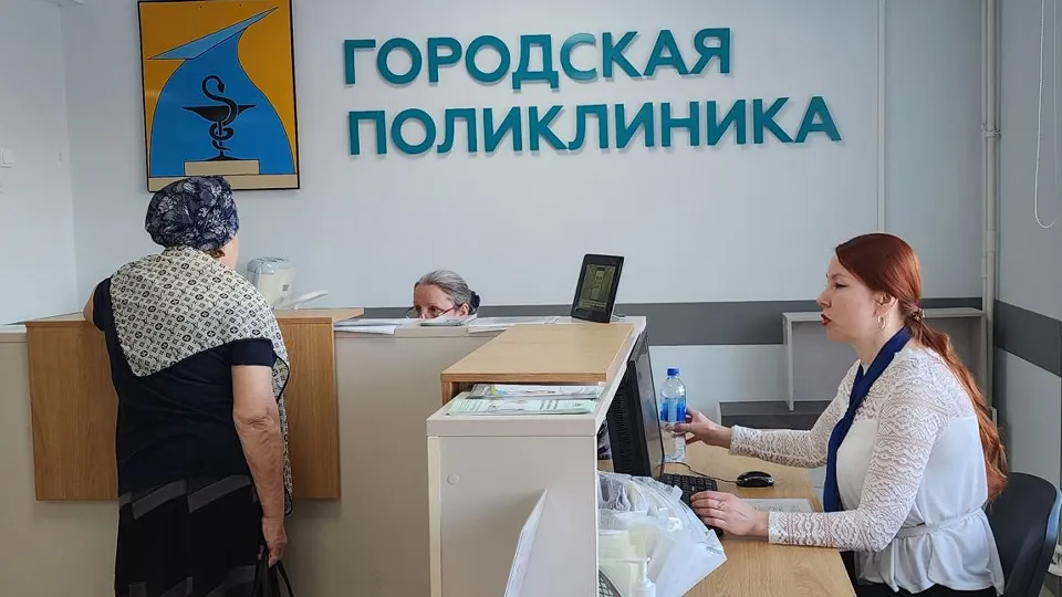 Фото: ГБУЗ МО «Домодедовская больница»