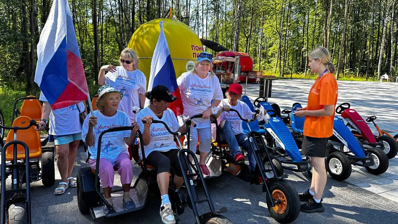 Фото: t.me/aktivelektrostal