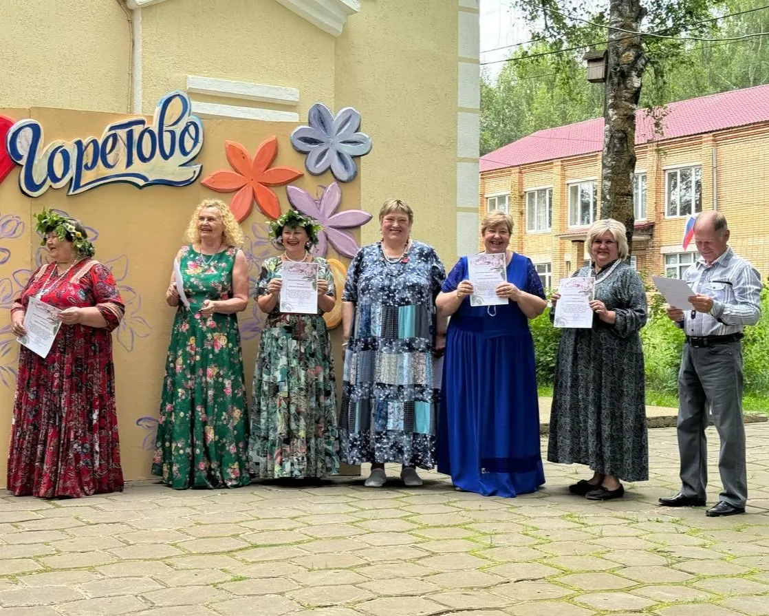 пресс-служба администрации Можайского городского округа