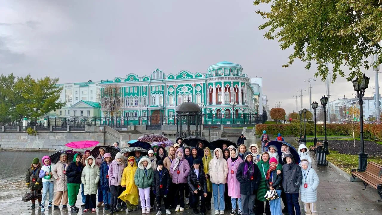 Министерство культуры и туризма Моковской области