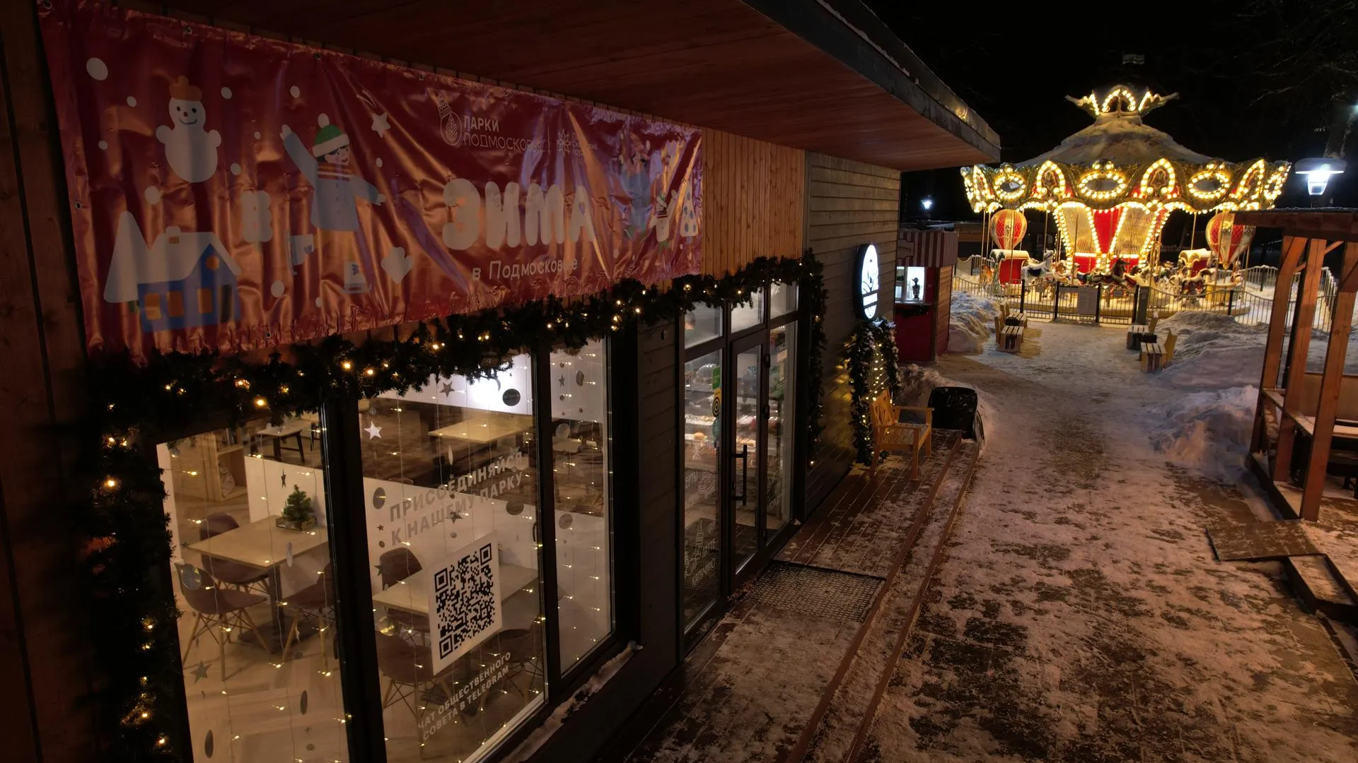 Дарья Московцева