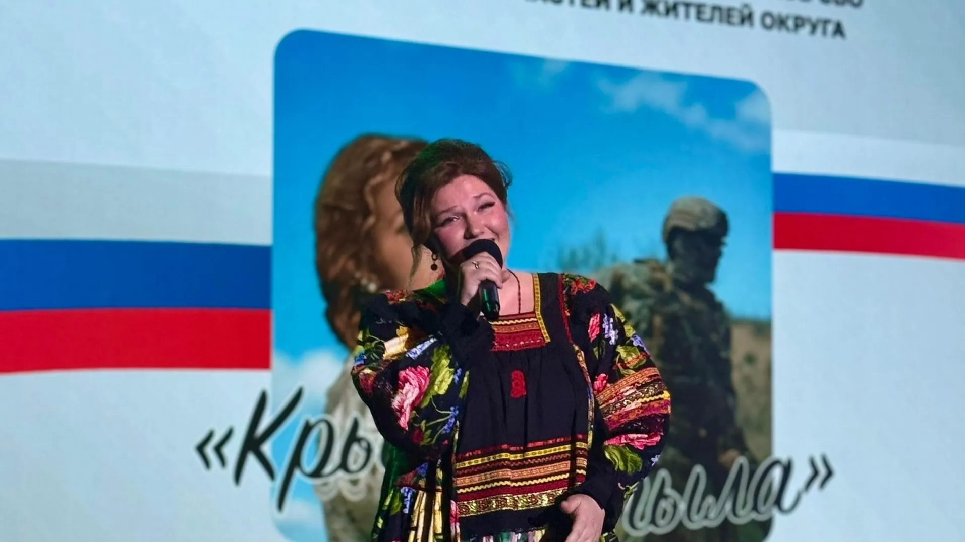 vk.com/Дом культуры «Гармония» г. Белоозерский