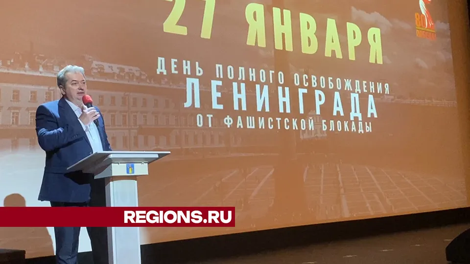 Фото: Елена Аботурова