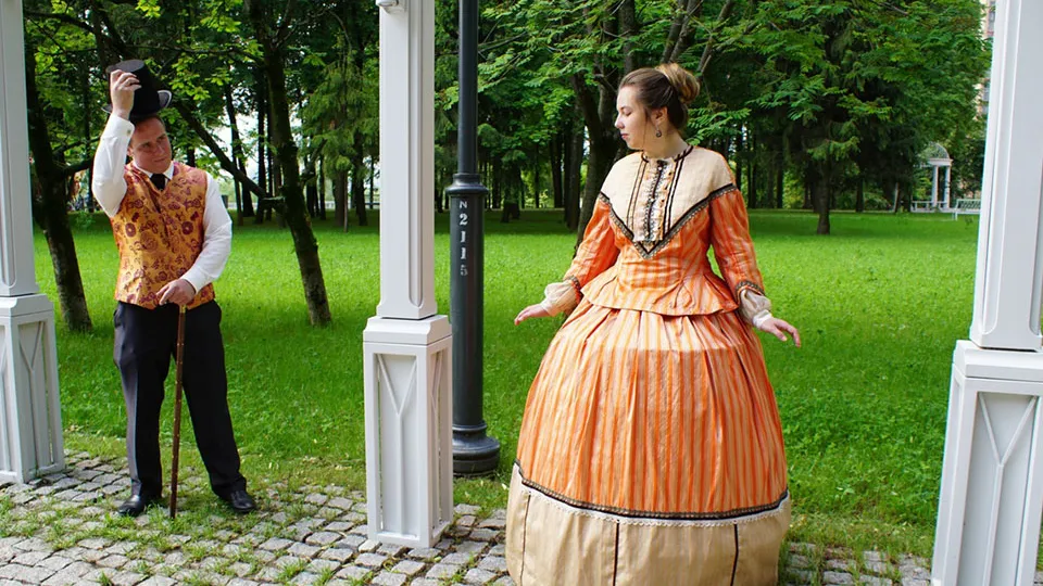 Фото: МУ «КЦ «Усадьба Кривякино»