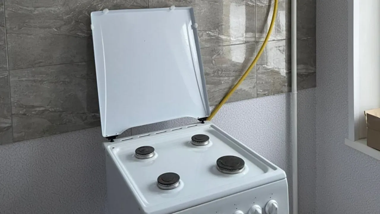 Фото: Министерство ЖКХ МО