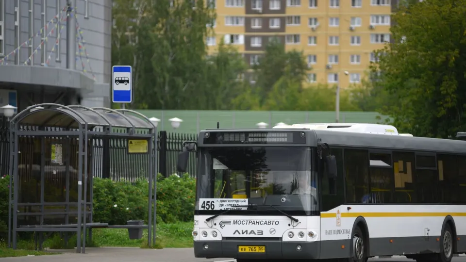 Фото: медиасток.рф