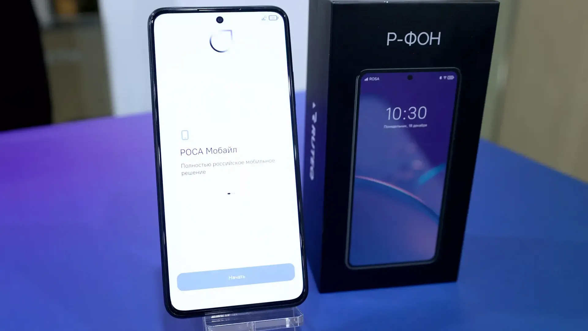 Российская газета/Олеся Курпяева