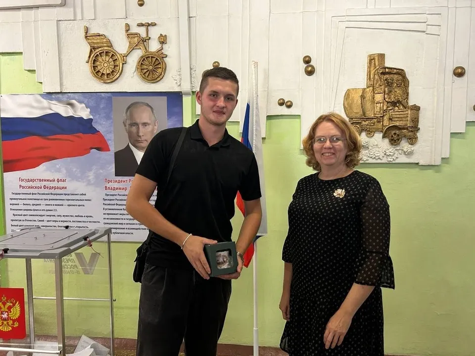 Картинка