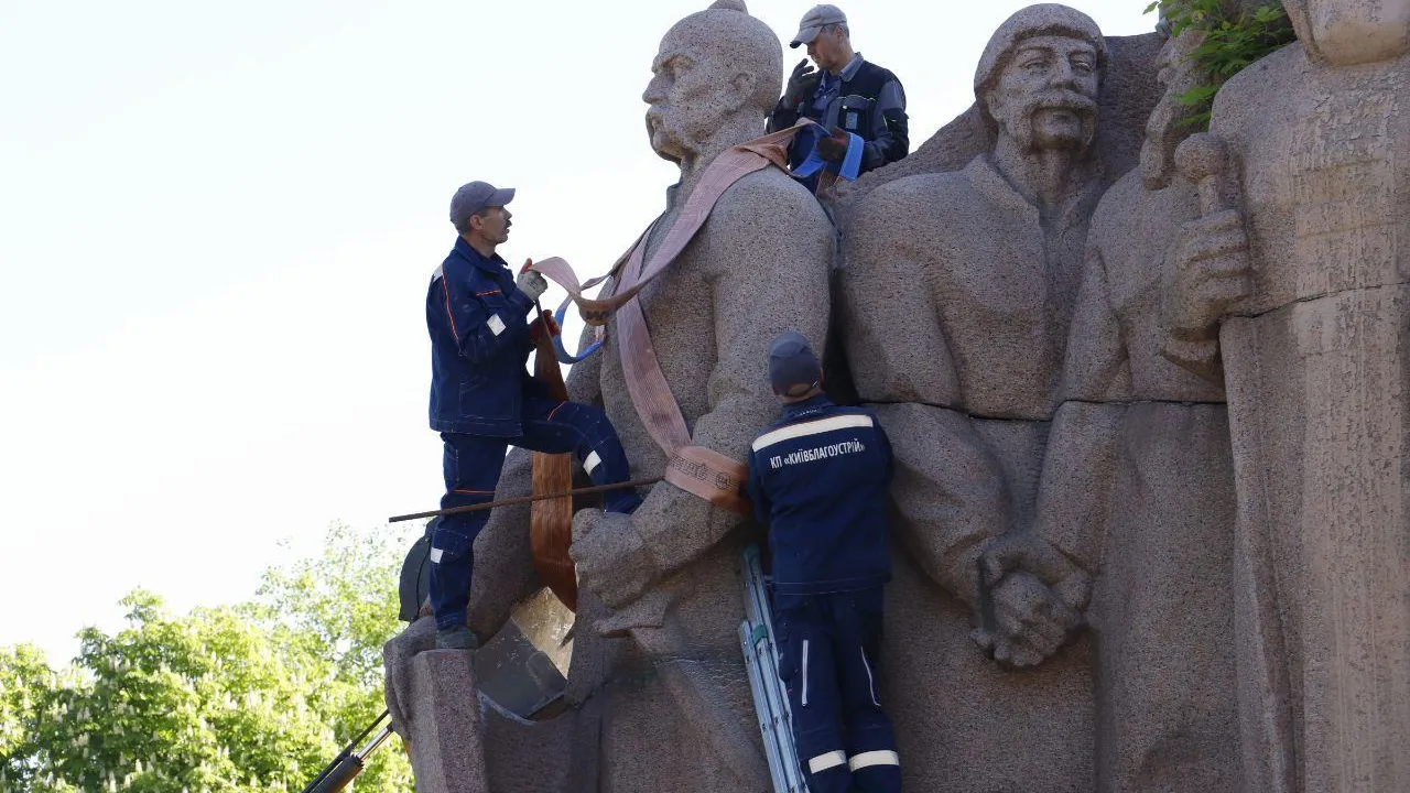 Киевская городская военная администрация / Telegram