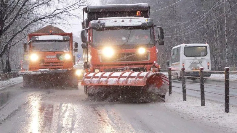 Минтранс МО