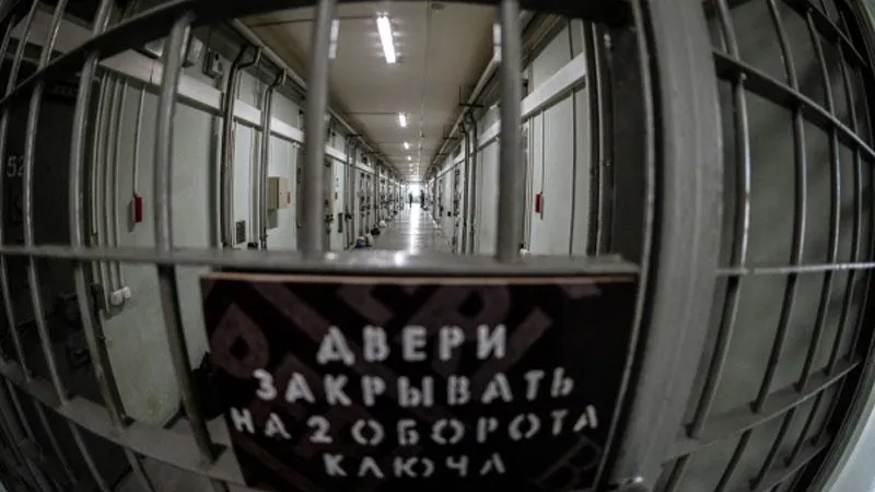 За убийство родителей бывшей невесты житель Балашихи получил 24 года тюрьмы