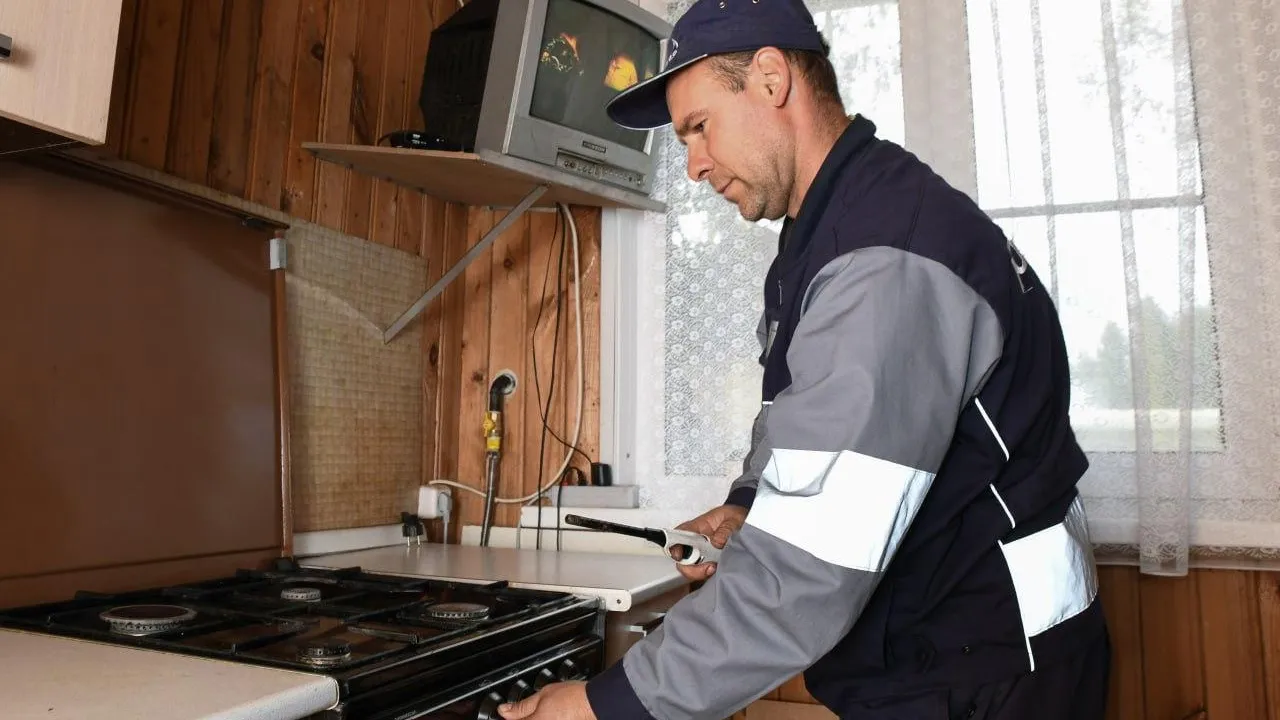 Фото: Мособлгаз