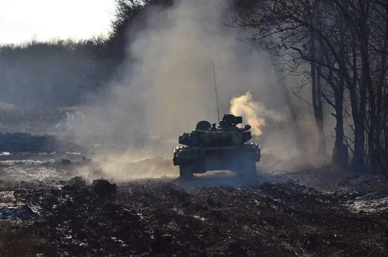 Ministry of Defense of Ukraine