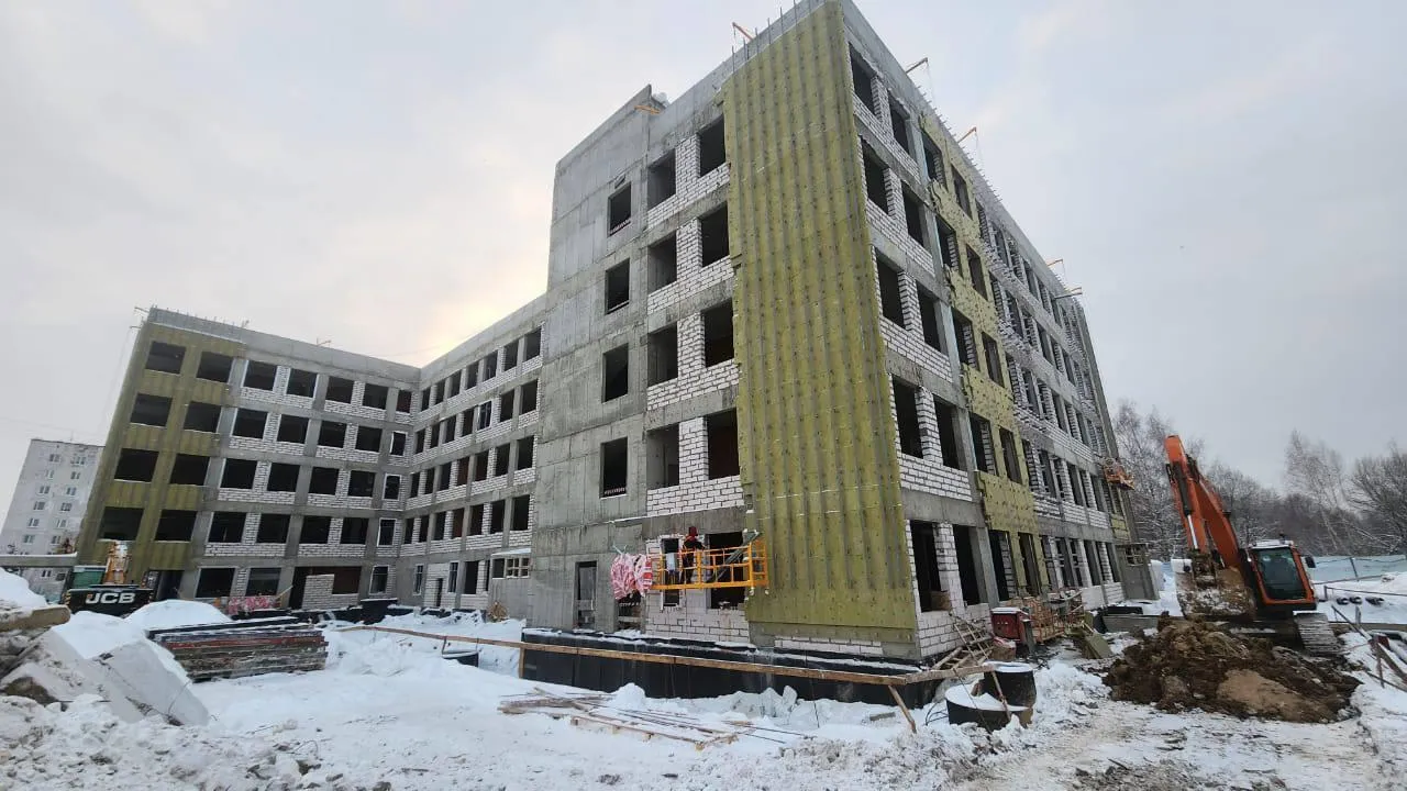 Министерство стройкомплекса Подмосковья