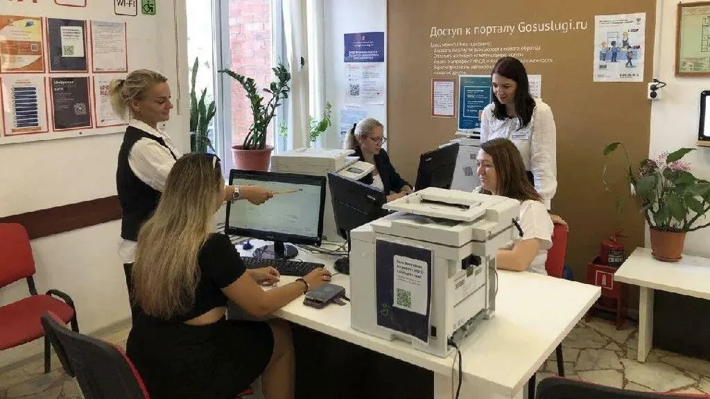 Фото: Министерство государственного управления, информационных технологий и связи Московской области