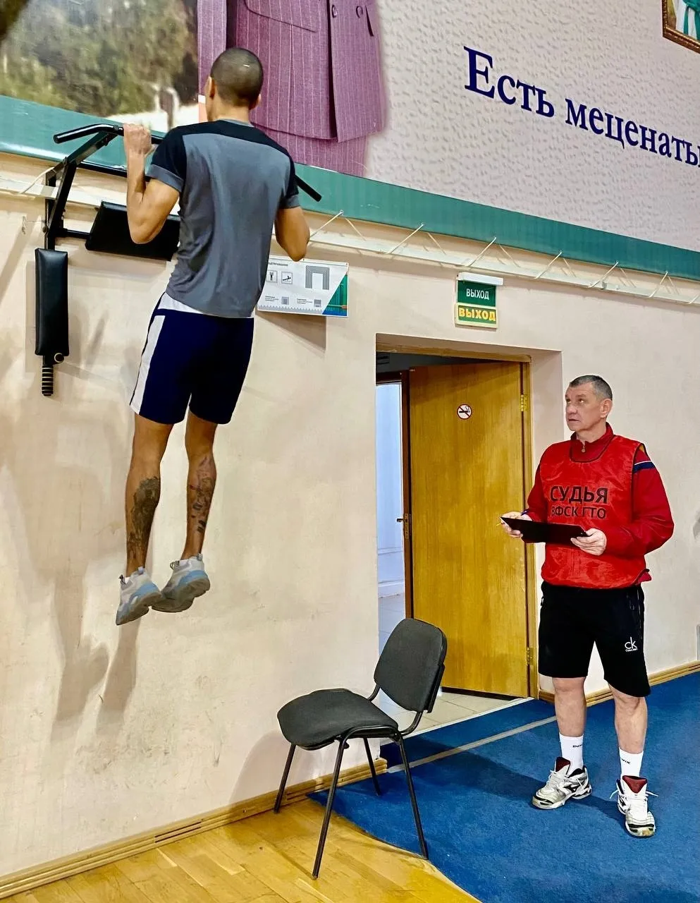 Фото: Дворец спорта «Зарайск»