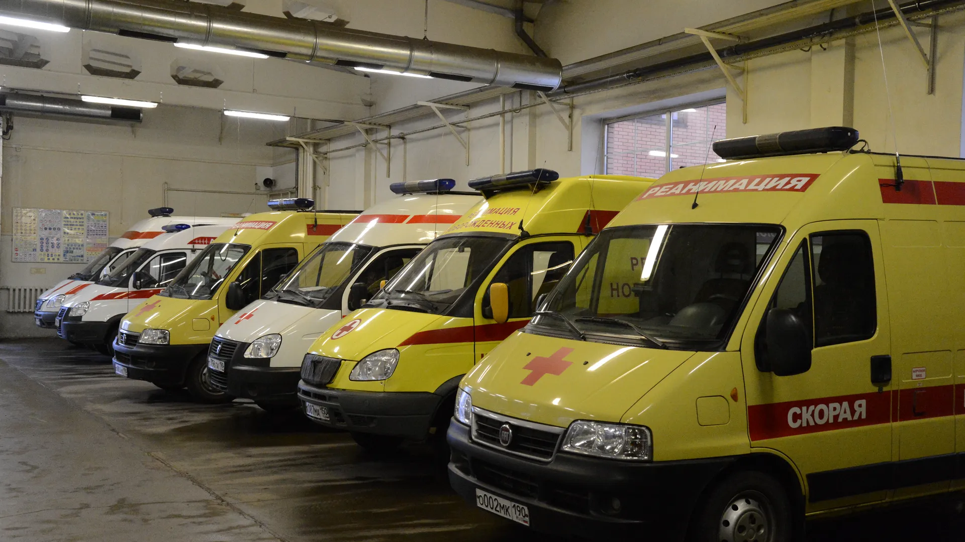 Машины скорой помощи в Коломне