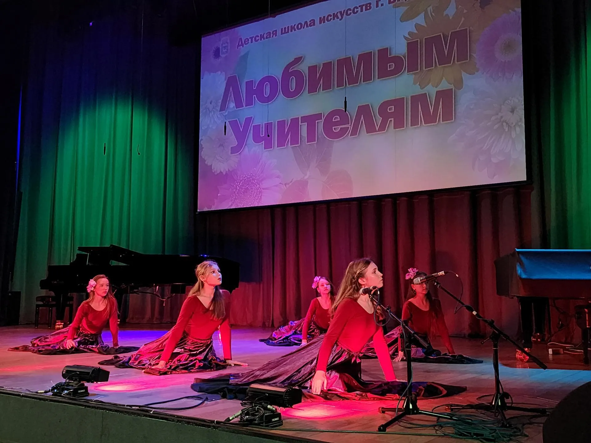 Фото: Мария Амелина