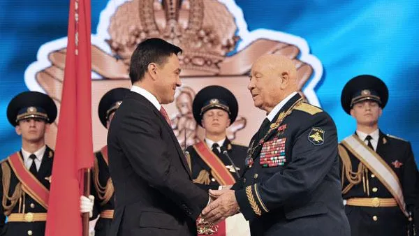 Главный праздник области