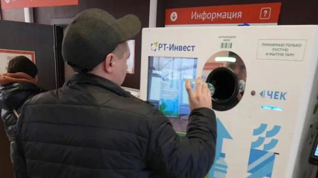 Более 55 млн баллов получили участники программы лояльности «РТ-Инвест» за два года