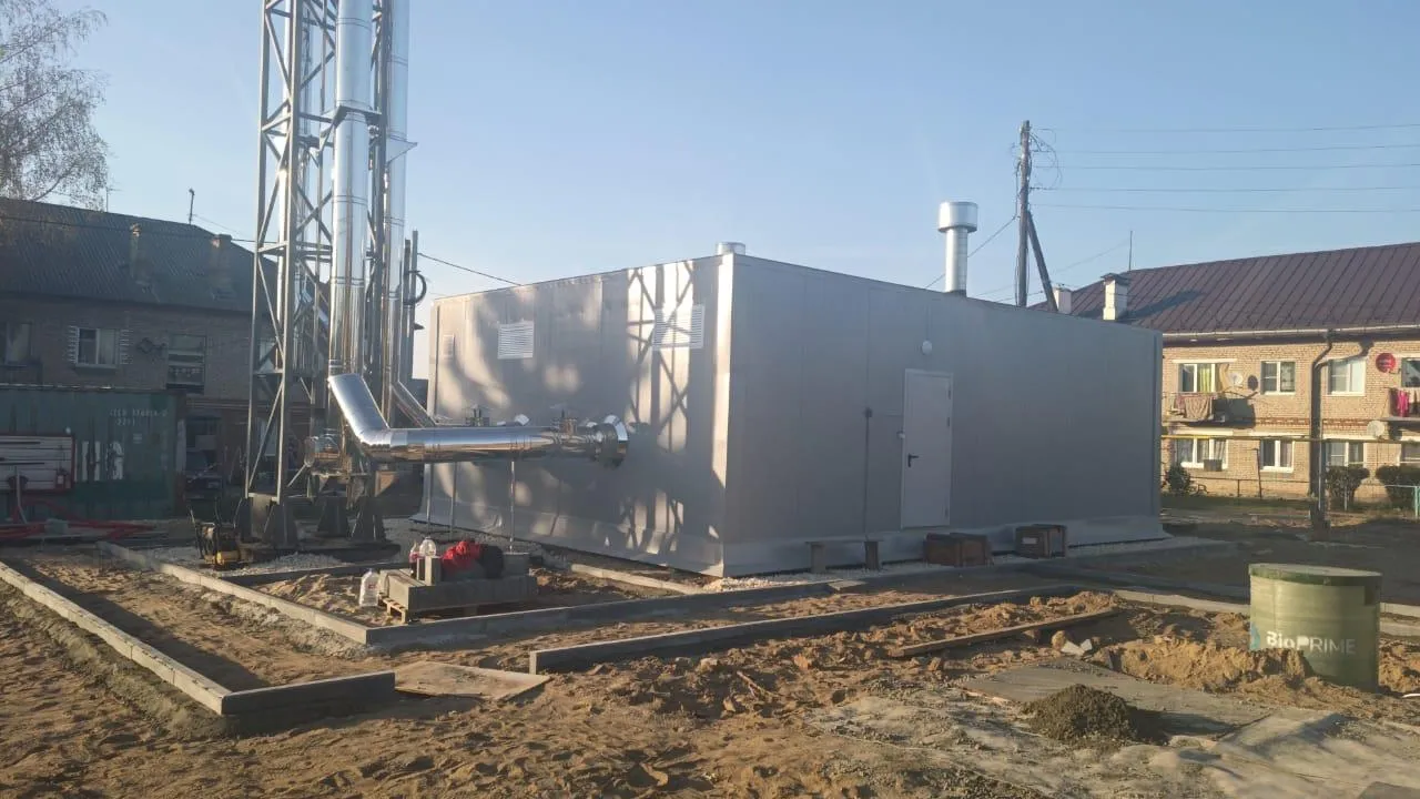 Фото: Главное управление государственного строительного надзора Московской области