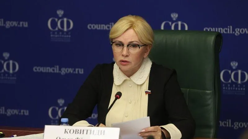 council.gov.ru