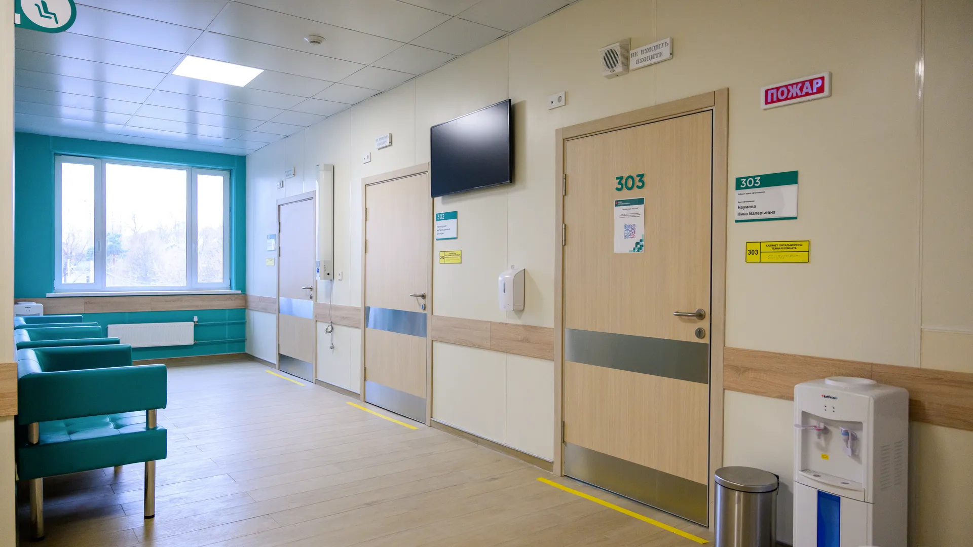 Новая поликлиника в поселке Октябрьский округа Люберцы