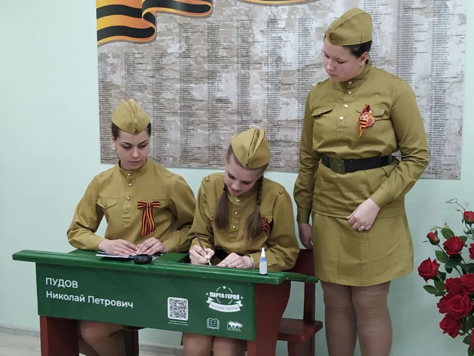 Фото: t.me/ermozhaisk