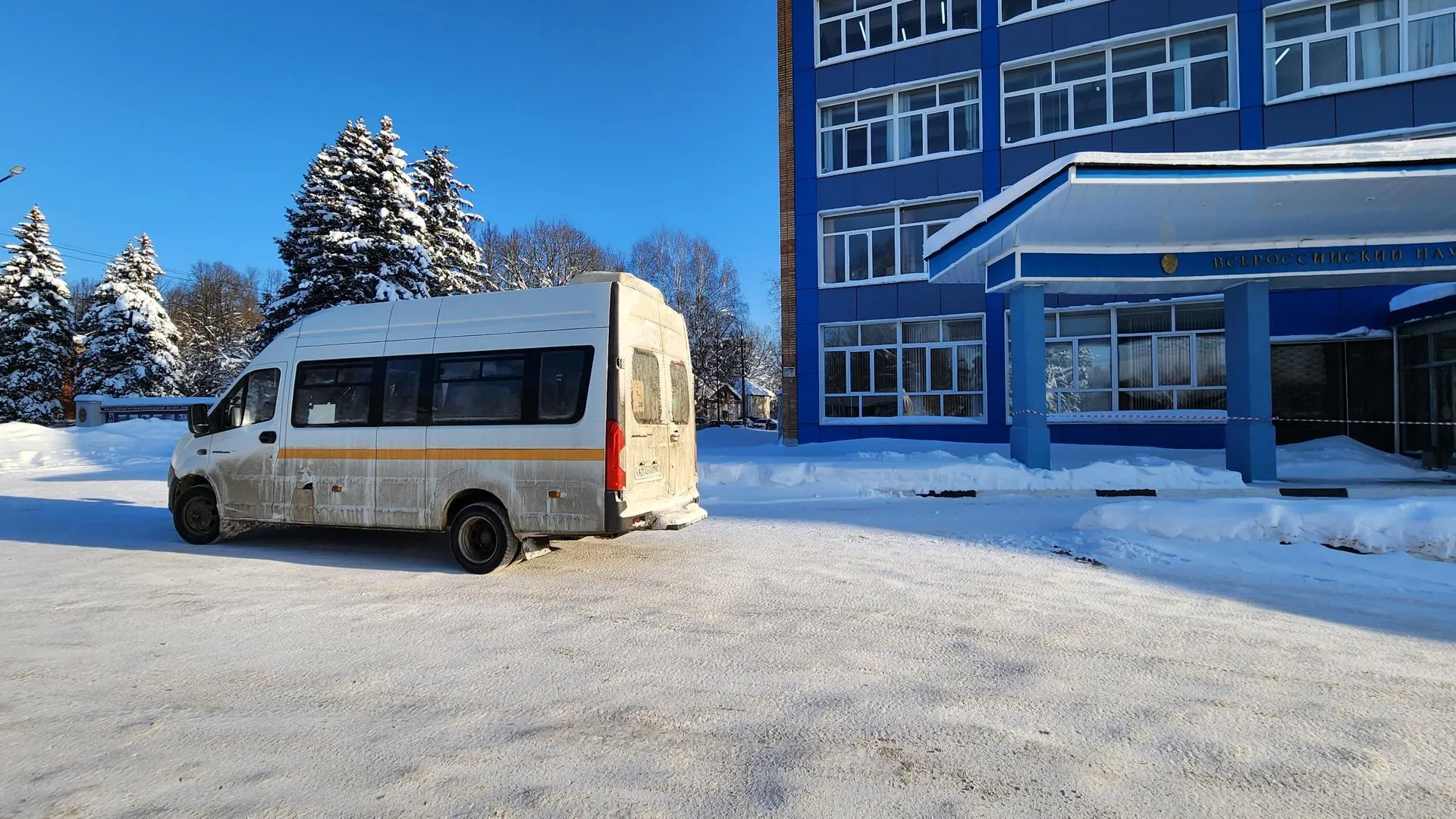 МедиаБанк Подмосковья/Екатерина Федосеева