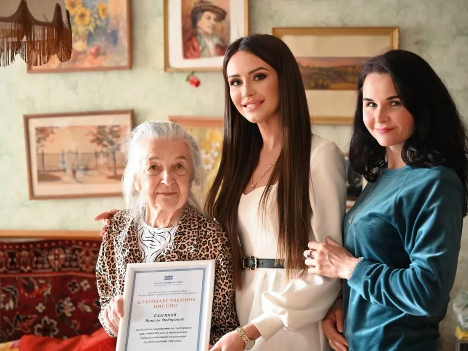 Фото: музей-усадьба Горенки