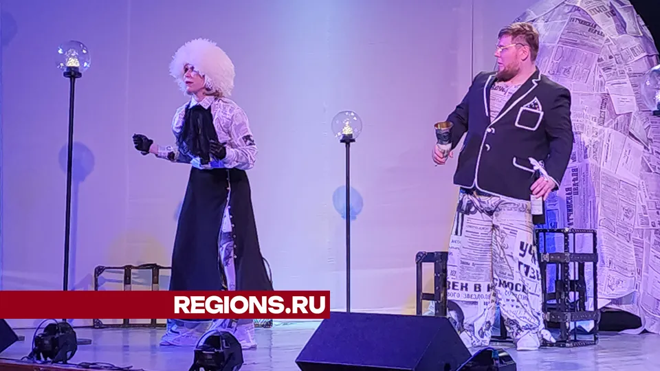 Фото: МедиаБанк Подмосковья/Ольга Шеметова