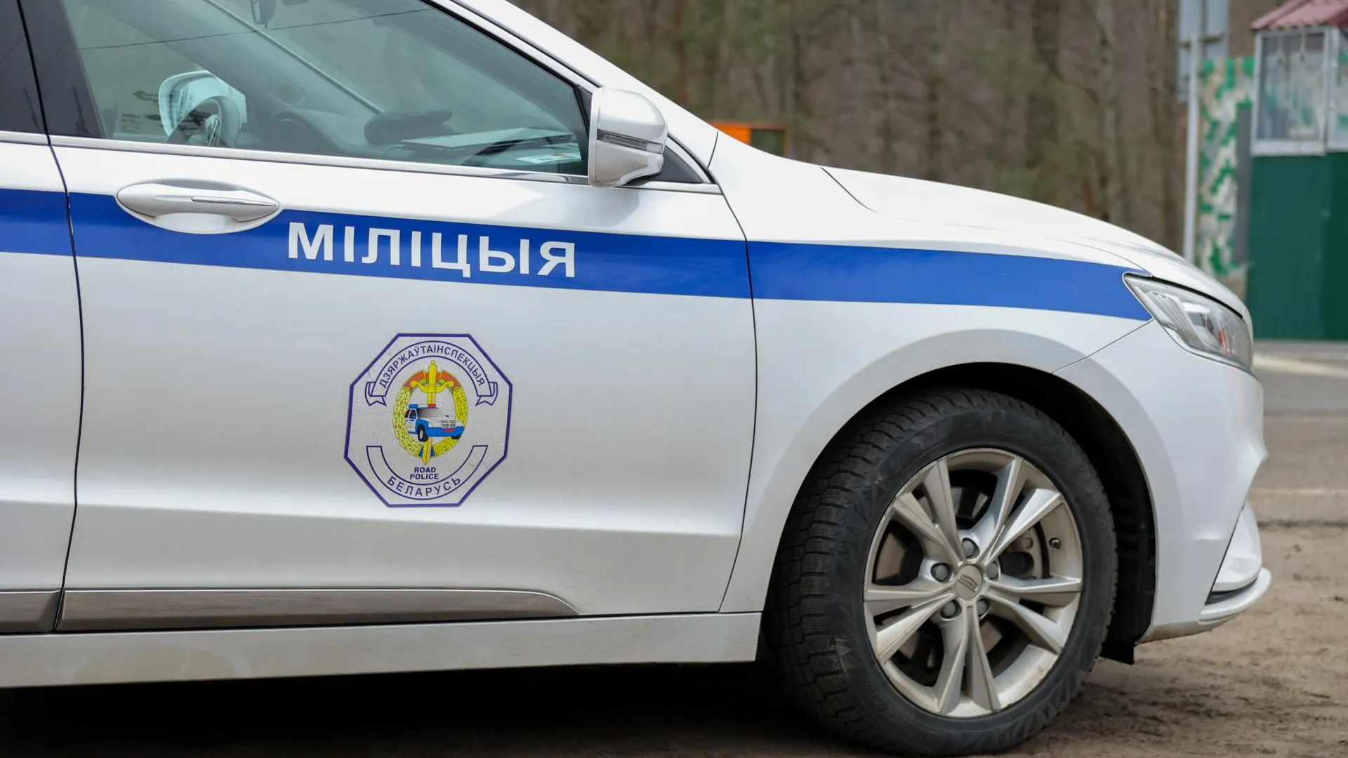 Petrov Sergey/news.ru