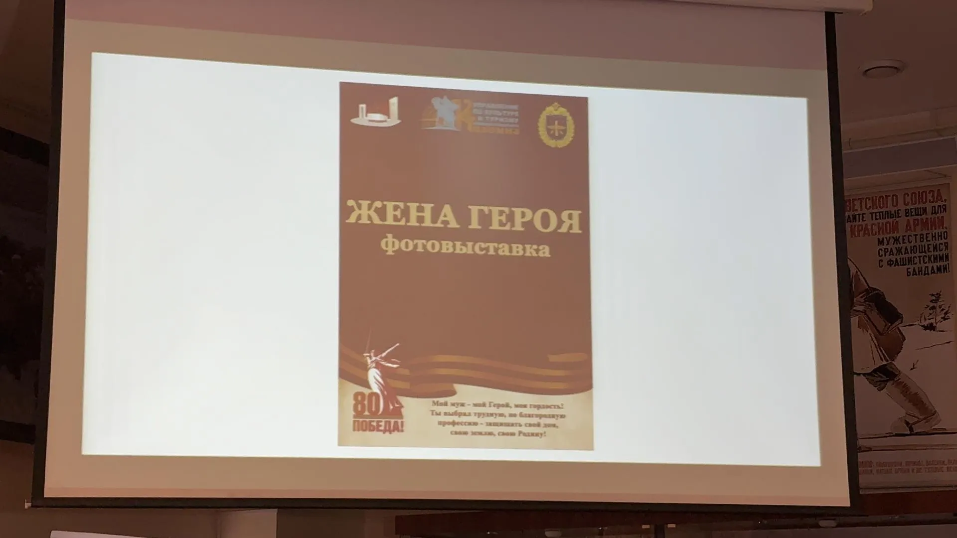 МедиаБанк Подмосковья/Анна Нестерова