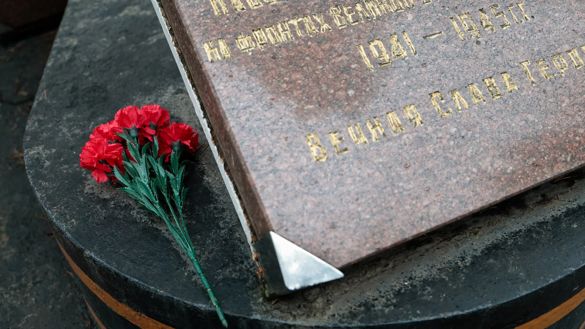 Медиасток.рф