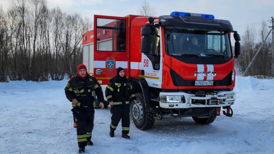 Фото: REGIONS/Наталия Надточная