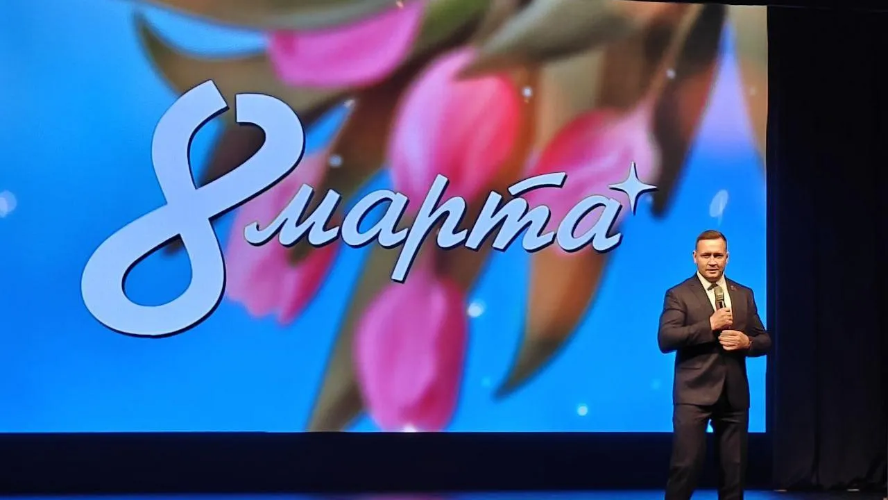 Благодарность, цветы и овации: в преддверии 8 Марта в Городском округе Пушкинский прошел концерт для виновниц торжества