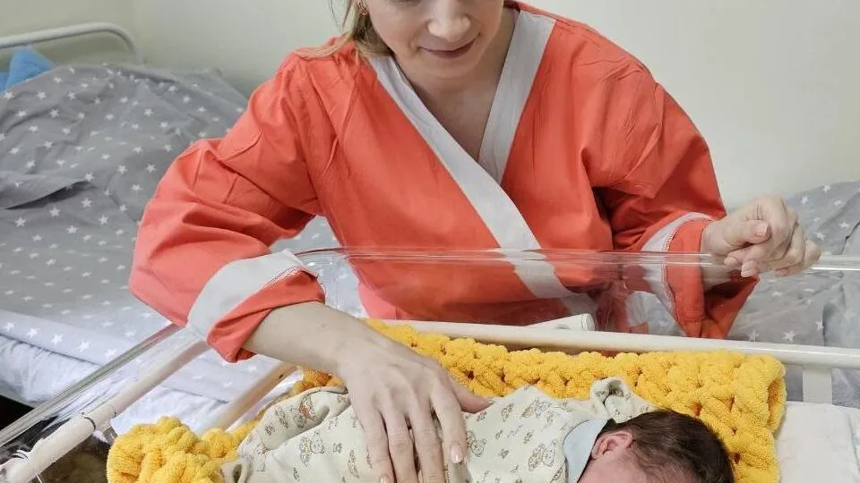 Фото: Видновский перинатальный центр